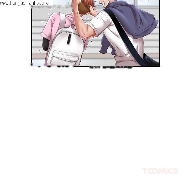 韩国漫画重生之长枪无敌韩漫_重生之长枪无敌-第78话在线免费阅读-韩国漫画-第129张图片