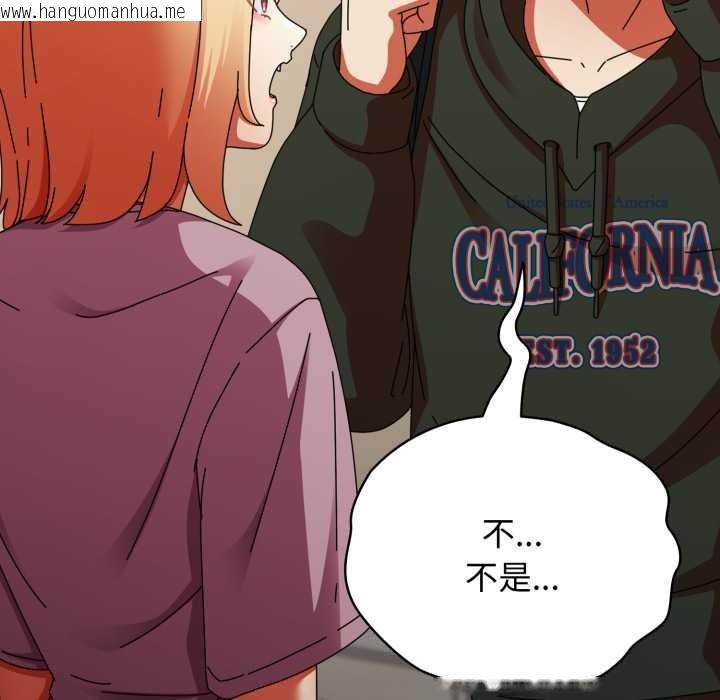 韩国漫画硬也要拍完韩漫_硬也要拍完-第13话在线免费阅读-韩国漫画-第26张图片