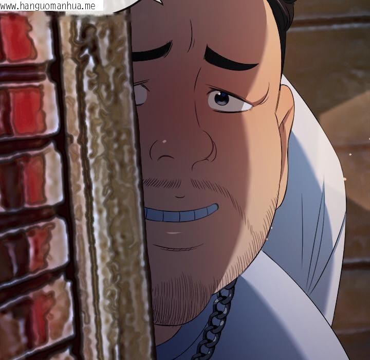 韩国漫画恶女勾勾缠/难缠小恶女韩漫_恶女勾勾缠/难缠小恶女-第277话在线免费阅读-韩国漫画-第174张图片