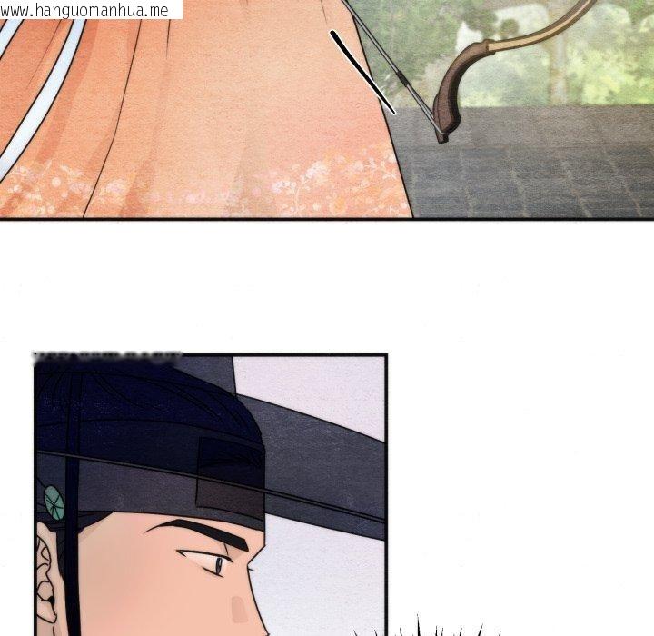 韩国漫画狂眼韩漫_狂眼-第85话在线免费阅读-韩国漫画-第42张图片