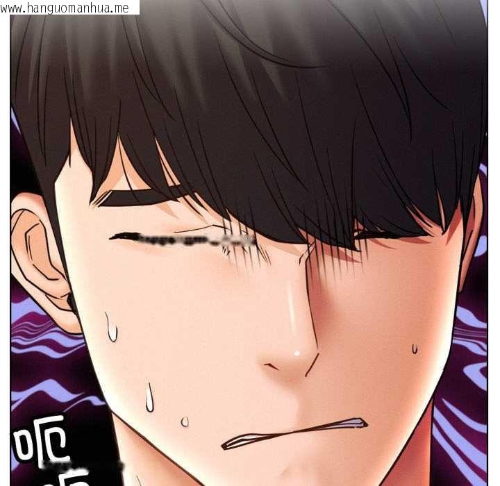 韩国漫画屋檐下的光/当我们住在一起韩漫_屋檐下的光/当我们住在一起-第97话在线免费阅读-韩国漫画-第59张图片