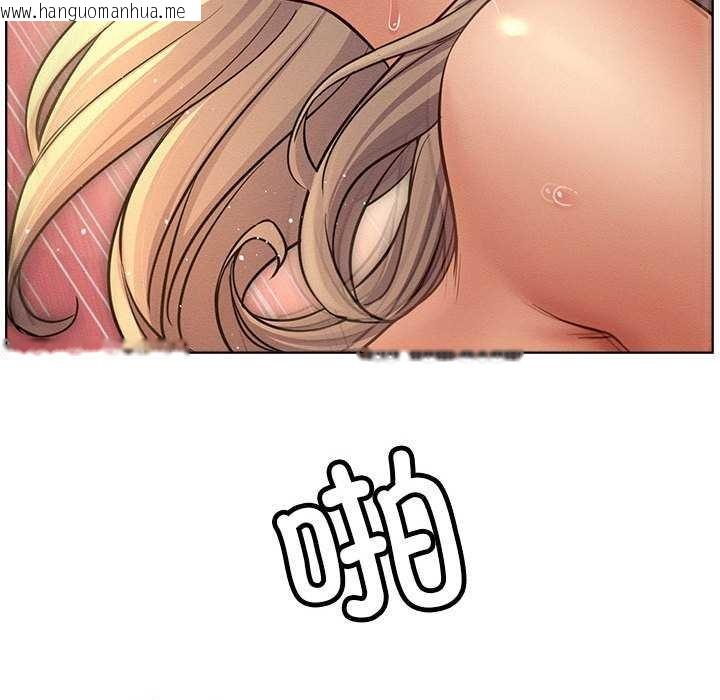 韩国漫画屋檐下的光/当我们住在一起韩漫_屋檐下的光/当我们住在一起-第96话在线免费阅读-韩国漫画-第80张图片