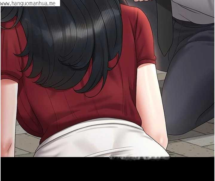 韩国漫画猎艳管理员韩漫_猎艳管理员-第13话-要用什么办法上她呢?在线免费阅读-韩国漫画-第171张图片