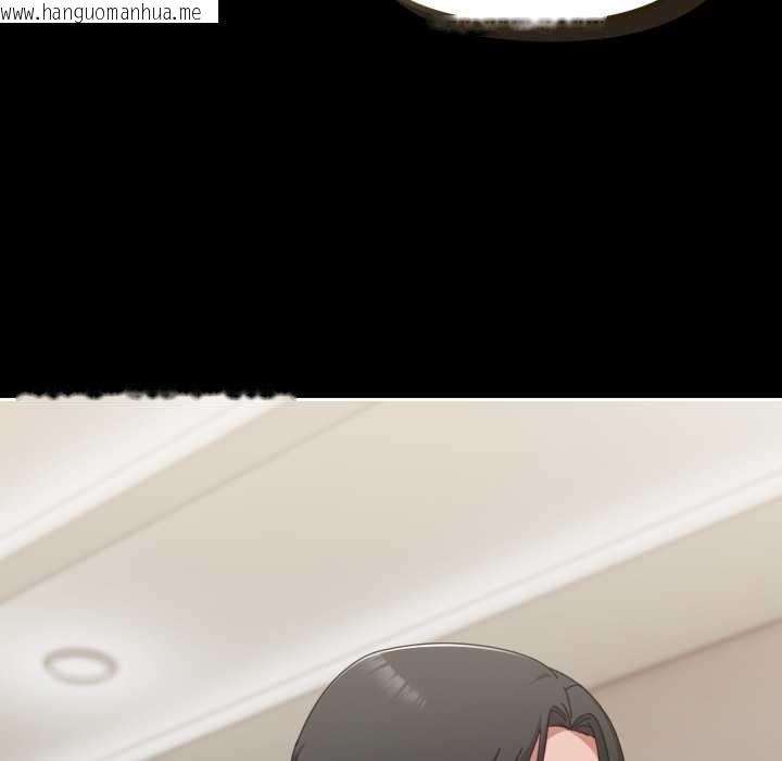 韩国漫画爱上你也好韩漫_爱上你也好-第36话在线免费阅读-韩国漫画-第64张图片