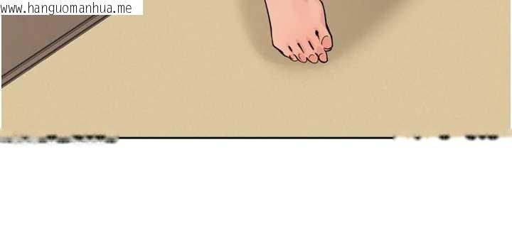 韩国漫画里长孙子开麦啦韩漫_里长孙子开麦啦-第31话-捕获发情母猪大作战!在线免费阅读-韩国漫画-第127张图片