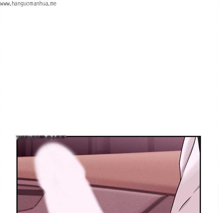 韩国漫画她们的夜晚属于我/与人妻有个秘密韩漫_她们的夜晚属于我/与人妻有个秘密-第14话在线免费阅读-韩国漫画-第6张图片