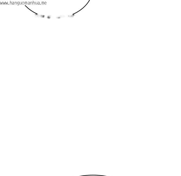 韩国漫画难言之秘韩漫_难言之秘-第22话在线免费阅读-韩国漫画-第16张图片