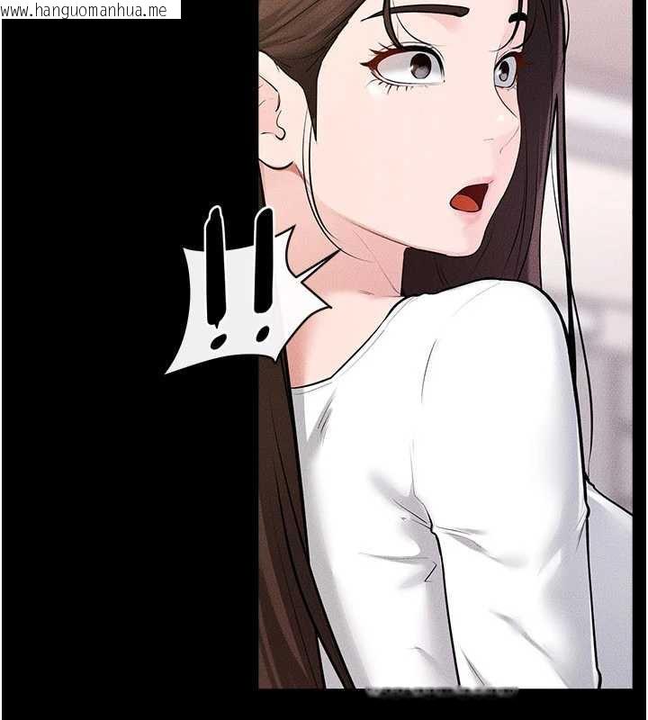 韩国漫画继母与继姐韩漫_继母与继姐-第94话-姐姐也过来一起玩嘛在线免费阅读-韩国漫画-第73张图片