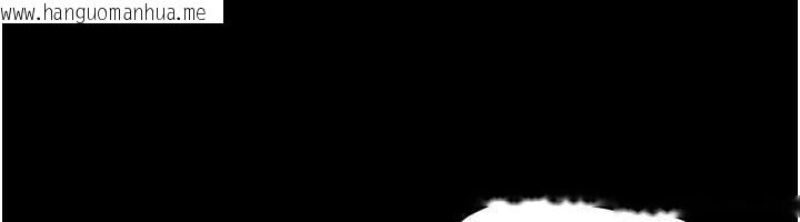 韩国漫画借妻条约韩漫_借妻条约-第19话-你和姐姐睡了吗?在线免费阅读-韩国漫画-第134张图片