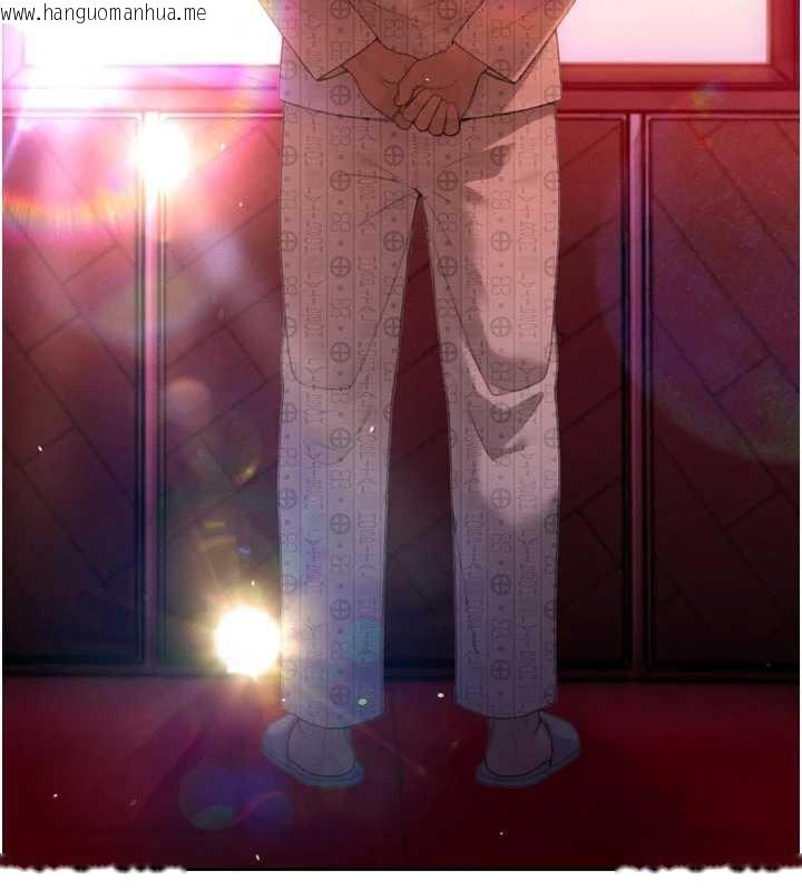 韩国漫画暴君会长的娇媳们韩漫_暴君会长的娇媳们-第11话-霸气会长好性感在线免费阅读-韩国漫画-第57张图片