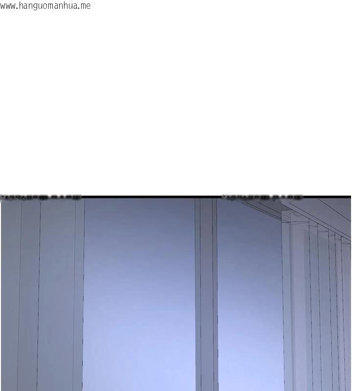 韩国漫画水电工日志韩漫_水电工日志-第109话-目睹夫妻在床上恩爱在线免费阅读-韩国漫画-第1张图片