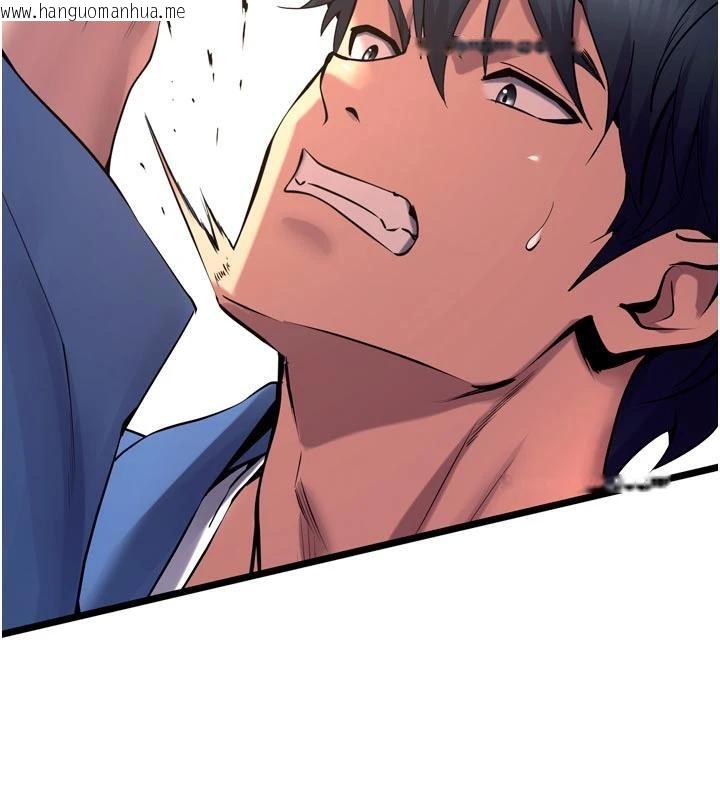 韩国漫画狱火重生韩漫_狱火重生-第39话-你这样会害我怀孕在线免费阅读-韩国漫画-第25张图片