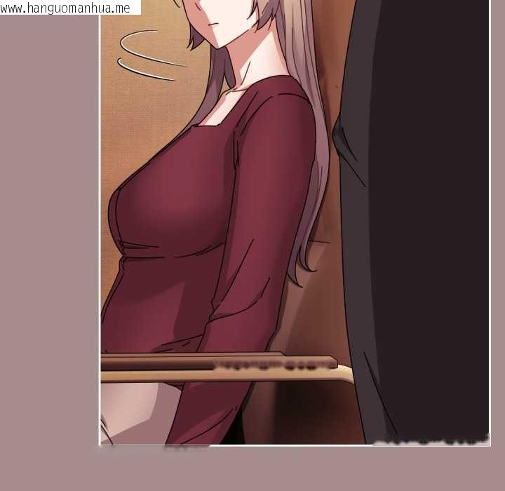 韩国漫画爱上你也好韩漫_爱上你也好-第36话在线免费阅读-韩国漫画-第122张图片