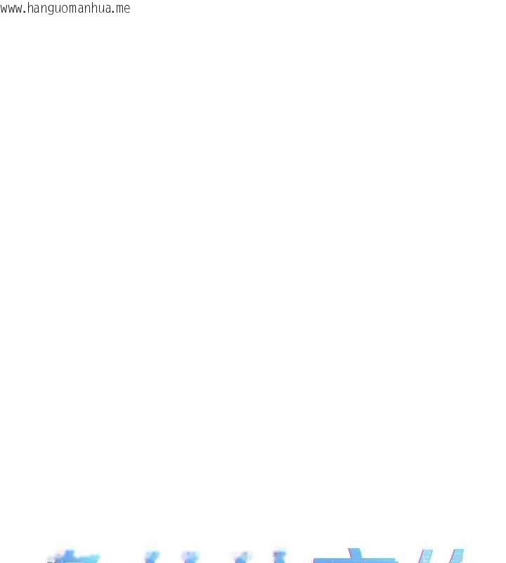 韩国漫画鲁蛇社畜的金手指韩漫_鲁蛇社畜的金手指-第44话-好想念肉体咨商在线免费阅读-韩国漫画-第47张图片