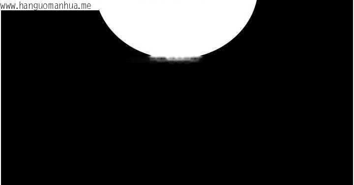 韩国漫画掠夺行动韩漫_掠夺行动-第77话-堕落成淫娃的高岭之花在线免费阅读-韩国漫画-第15张图片