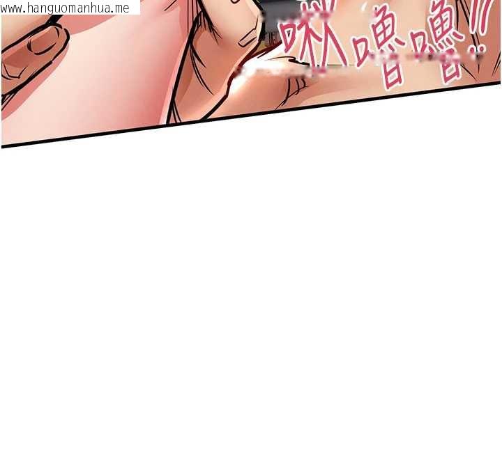 韩国漫画衣锦还乡韩漫_衣锦还乡-第19话-老当益壮的人妻猎人在线免费阅读-韩国漫画-第165张图片