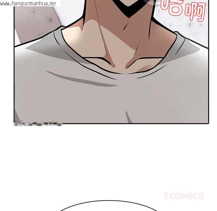 韩国漫画异世界骑士团长韩漫_异世界骑士团长-第40话在线免费阅读-韩国漫画-第93张图片