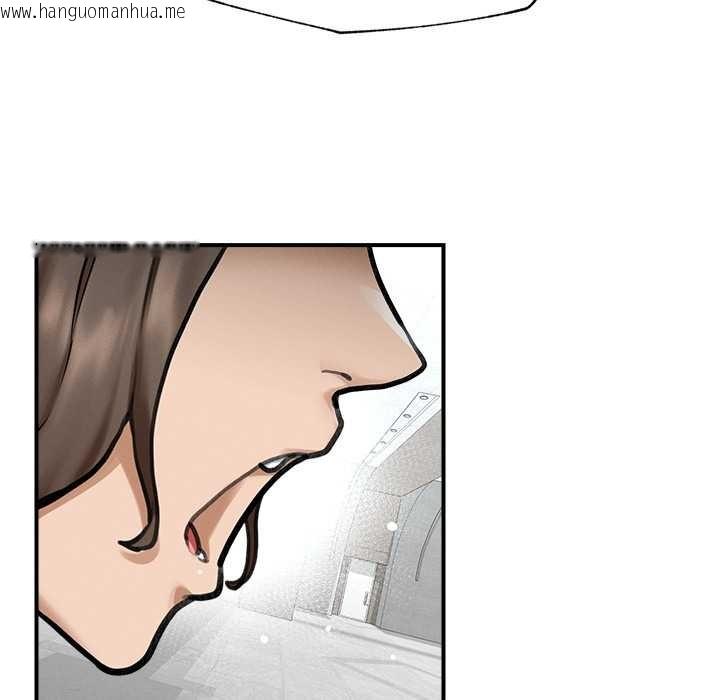 韩国漫画超导体觉醒/超导体大叔韩漫_超导体觉醒/超导体大叔-第12话在线免费阅读-韩国漫画-第52张图片