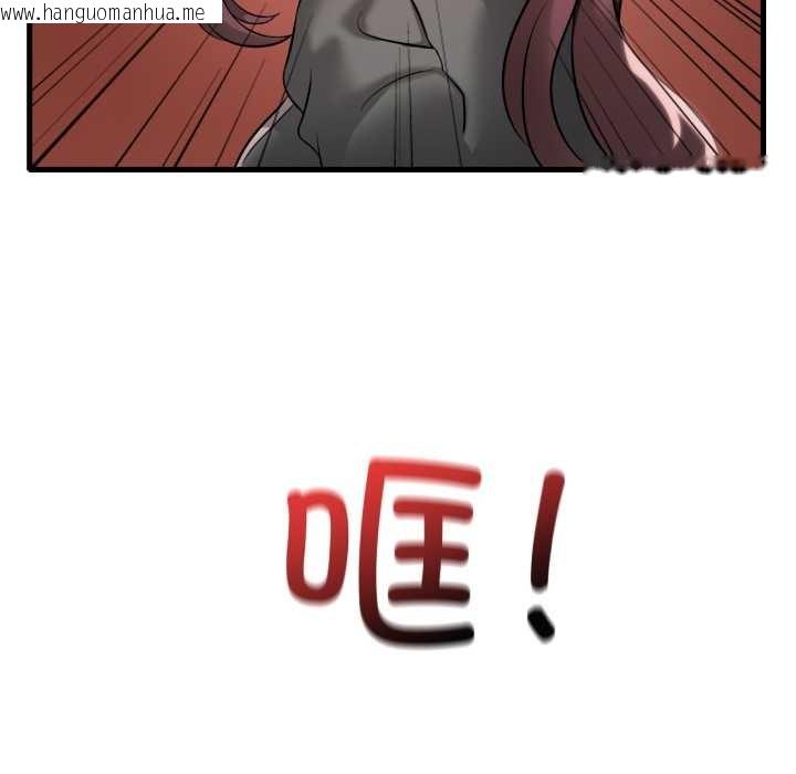 韩国漫画想要拥有她/渴望占有她韩漫_想要拥有她/渴望占有她-第87话在线免费阅读-韩国漫画-第65张图片