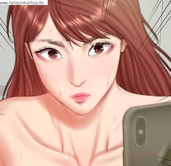 韩国漫画财阀家的女婿韩漫_财阀家的女婿-第51话在线免费阅读-韩国漫画-第57张图片