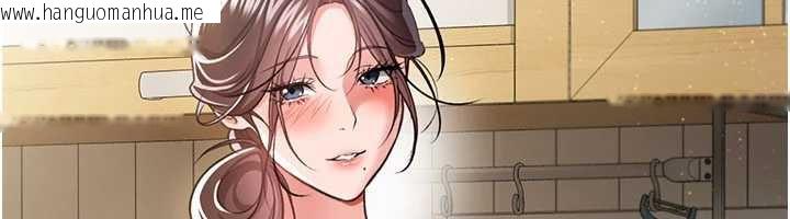 韩国漫画借妻条约韩漫_借妻条约-第20话-妳总是激起我的征服欲在线免费阅读-韩国漫画-第47张图片