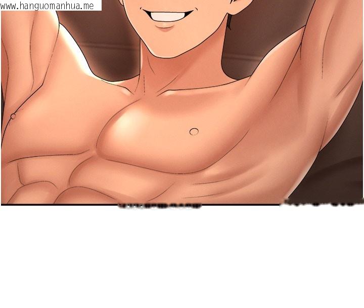 韩国漫画肉体审判韩漫_肉体审判-第24话-金发美女性爱秀在线免费阅读-韩国漫画-第8张图片