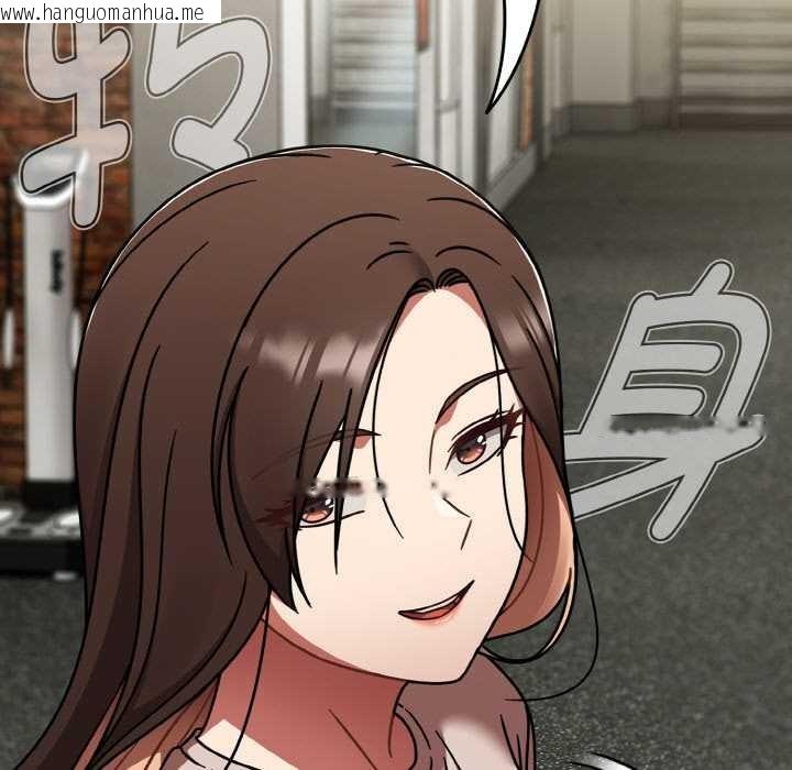 韩国漫画热情拳击馆韩漫_热情拳击馆-第44话在线免费阅读-韩国漫画-第153张图片