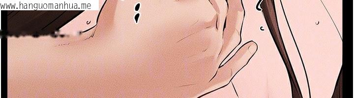 韩国漫画继母与继姐韩漫_继母与继姐-第93话-人家还想被你教训在线免费阅读-韩国漫画-第100张图片