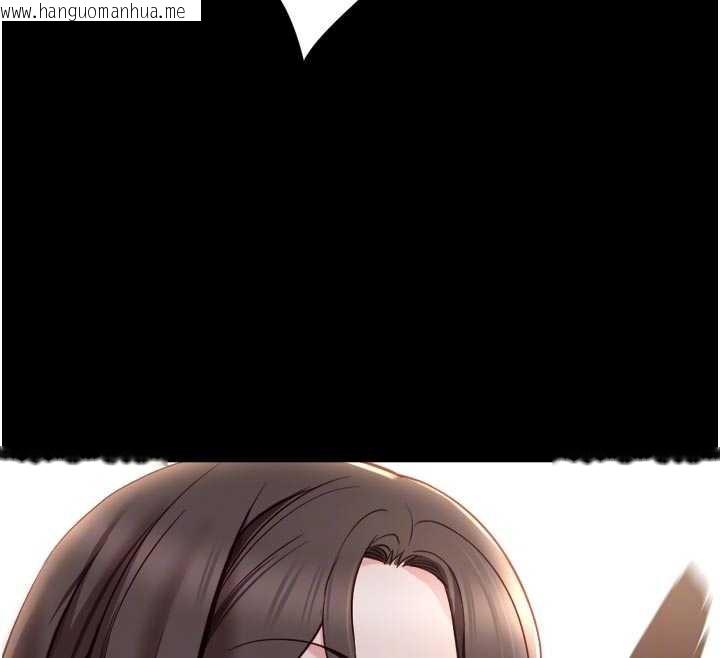 韩国漫画鲁蛇社畜的金手指韩漫_鲁蛇社畜的金手指-第43话-败给组长的秘密武器在线免费阅读-韩国漫画-第92张图片