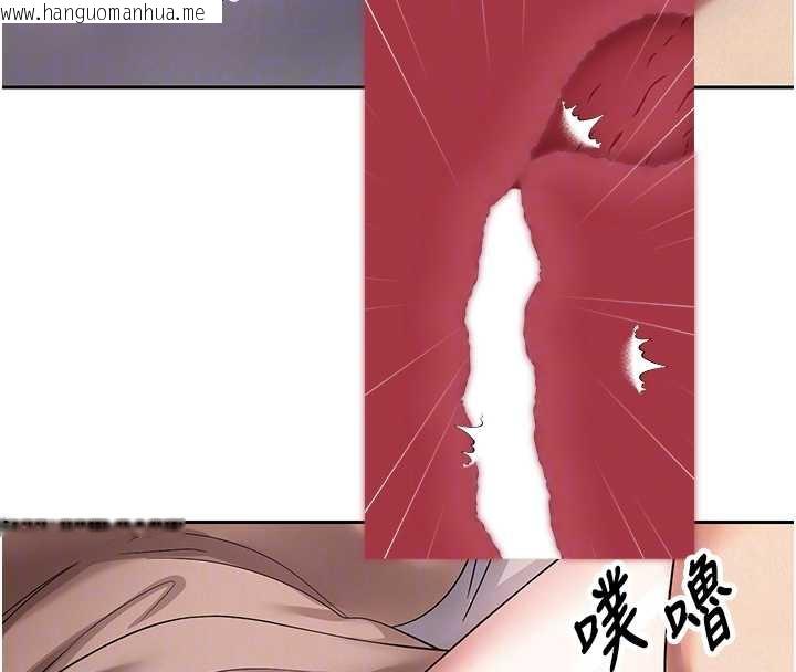 韩国漫画币转人生韩漫_币转人生-第45话-老公~要先吃我吗?在线免费阅读-韩国漫画-第64张图片