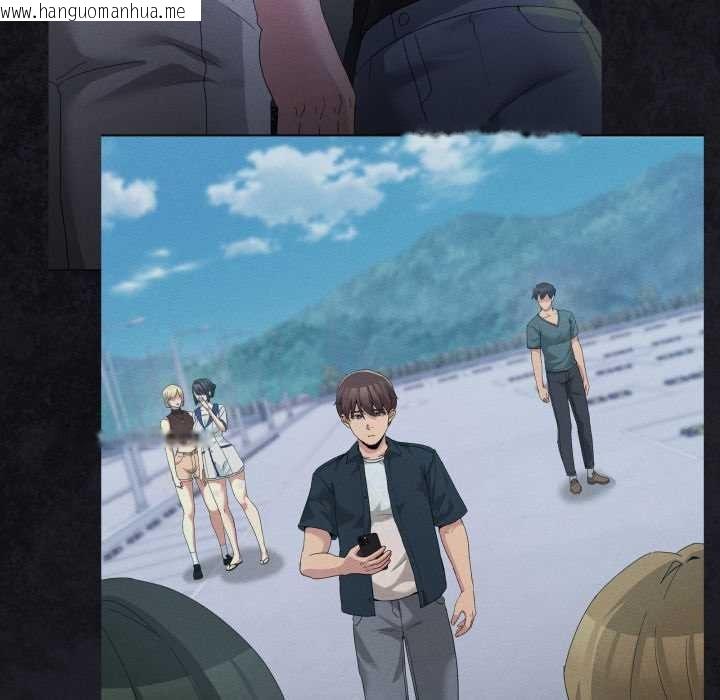 韩国漫画男人止步韩漫_男人止步-第28话在线免费阅读-韩国漫画-第23张图片