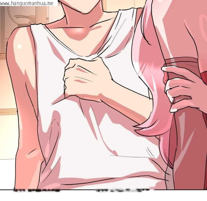 韩国漫画耳边的初恋鬼神韩漫_耳边的初恋鬼神-第3话在线免费阅读-韩国漫画-第31张图片