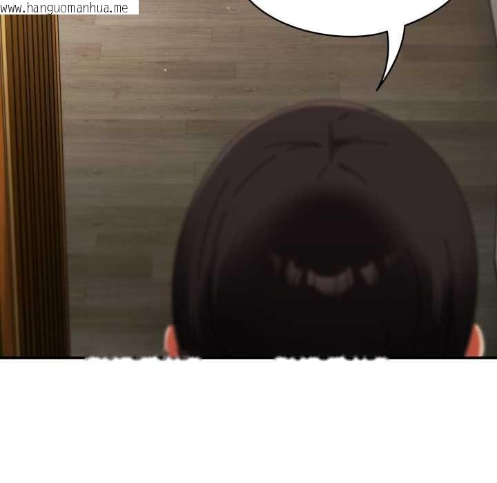 韩国漫画硬也要拍完韩漫_硬也要拍完-第12话在线免费阅读-韩国漫画-第143张图片