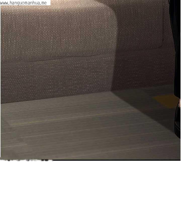 韩国漫画公务员的桃色副业韩漫_公务员的桃色副业-最终话-小孩子才做选择在线免费阅读-韩国漫画-第95张图片