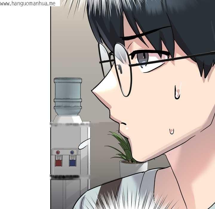 韩国漫画耳边的初恋鬼神韩漫_耳边的初恋鬼神-第2话在线免费阅读-韩国漫画-第48张图片