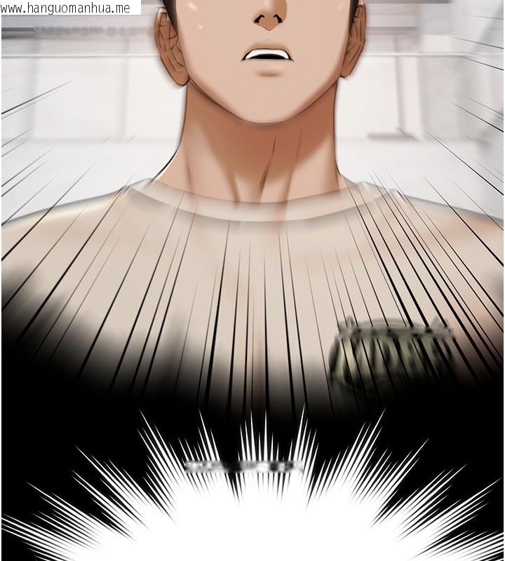 韩国漫画极乐泳池趴韩漫_极乐泳池趴-第2话-欢迎来到金钱至上的世界在线免费阅读-韩国漫画-第157张图片