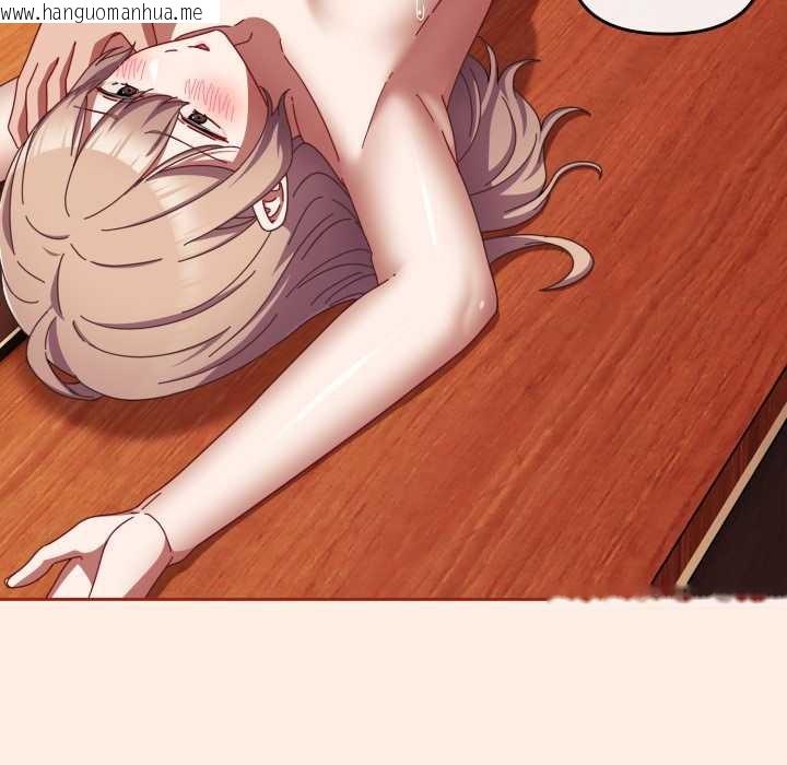 韩国漫画爱上你也好韩漫_爱上你也好-第38话在线免费阅读-韩国漫画-第76张图片