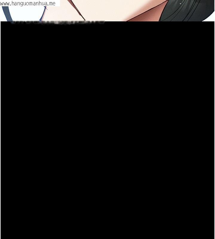 韩国漫画太妹攻略指南韩漫_太妹攻略指南-第45话-试图越狱的奴隶们在线免费阅读-韩国漫画-第50张图片