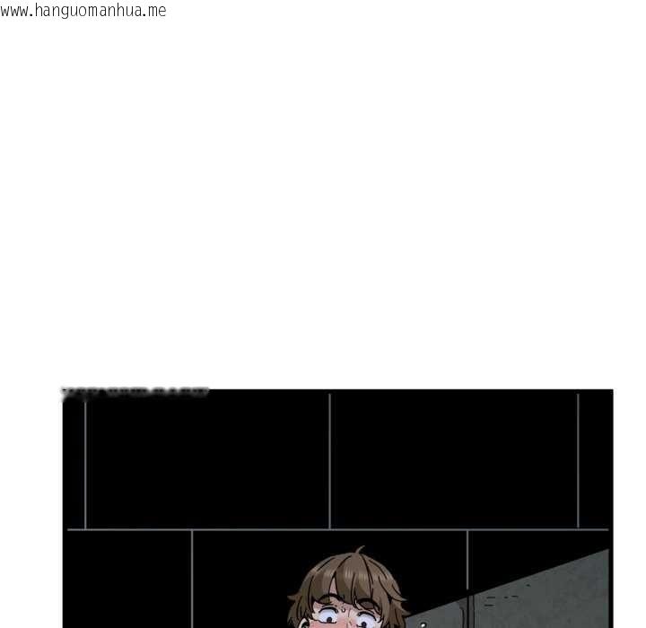 韩国漫画发小碰不得/强制催眠韩漫_发小碰不得/强制催眠-第90话在线免费阅读-韩国漫画-第16张图片