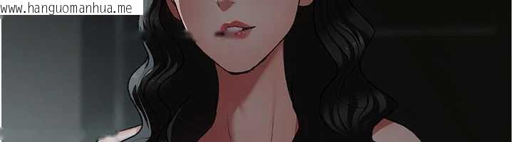 韩国漫画夜间诊疗室韩漫_夜间诊疗室-第127话-三年之后的变化在线免费阅读-韩国漫画-第6张图片