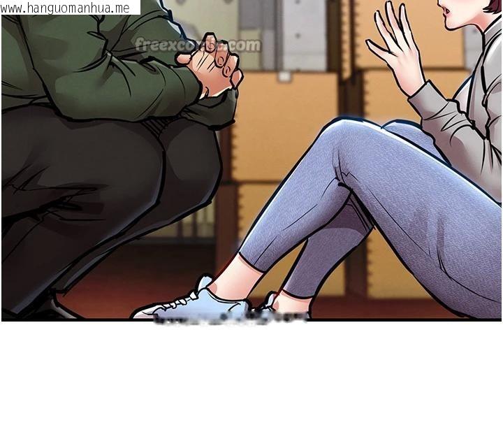 韩国漫画衣锦还乡韩漫_衣锦还乡-第18话-猛烈爆发的母乳喷泉在线免费阅读-韩国漫画-第168张图片