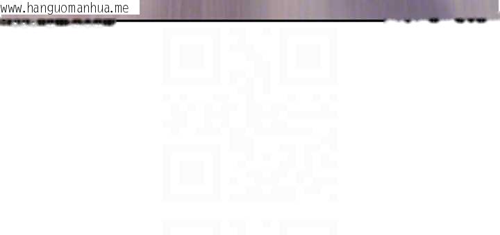 韩国漫画报告女班长:一根突起韩漫_报告女班长:一根突起-第25话-越来越淫荡的秀妍在线免费阅读-韩国漫画-第32张图片