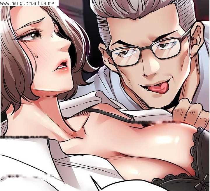 韩国漫画衣锦还乡韩漫_衣锦还乡-第17话-被色胚大人物调教的母女在线免费阅读-韩国漫画-第173张图片