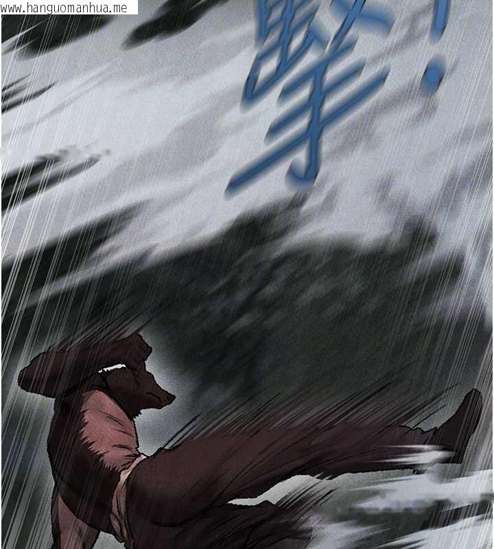 韩国漫画人妻猎人韩漫_人妻猎人-第103话-初遇执法美魔女在线免费阅读-韩国漫画-第48张图片