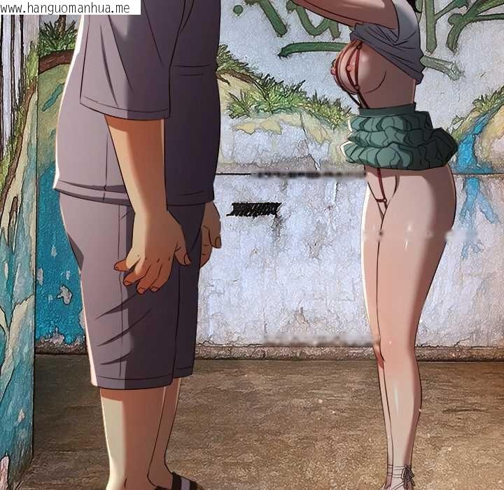 韩国漫画恶女勾勾缠/难缠小恶女韩漫_恶女勾勾缠/难缠小恶女-第275话在线免费阅读-韩国漫画-第132张图片