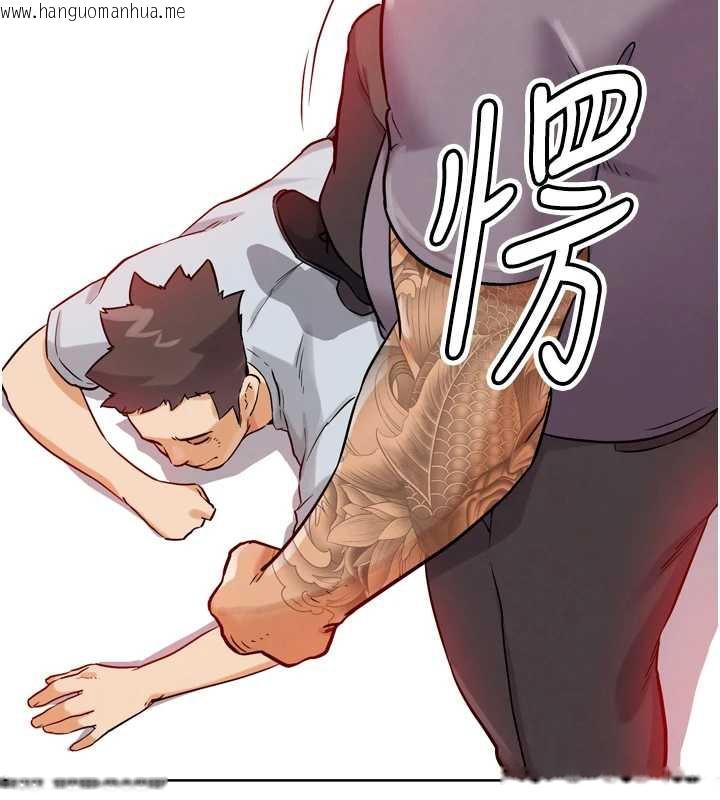 韩国漫画G斗吧!真人肉搏王韩漫_G斗吧!真人肉搏王-第25话-转性后的黑道老大?!在线免费阅读-韩国漫画-第5张图片