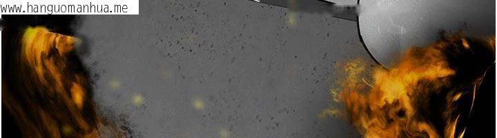 韩国漫画夜间诊疗室韩漫_夜间诊疗室-最终话-幸福结局在线免费阅读-韩国漫画-第250张图片