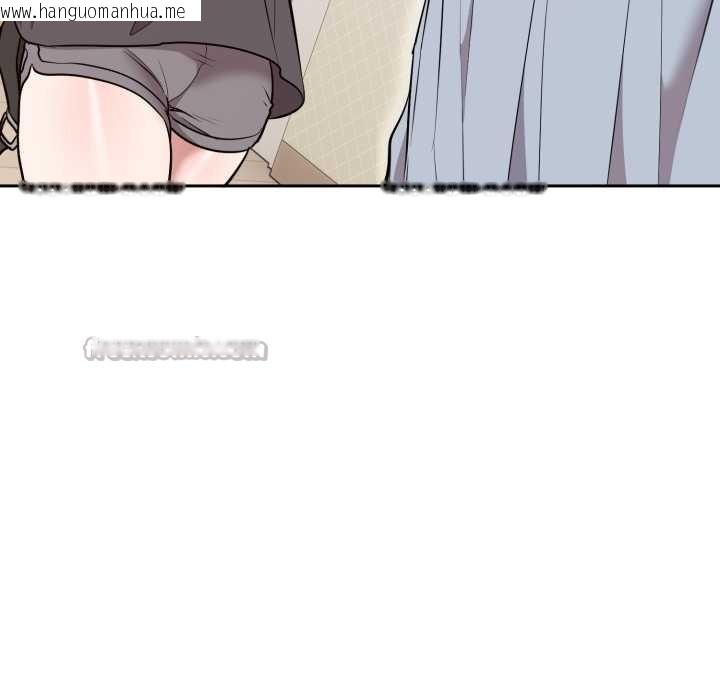 韩国漫画难言之秘韩漫_难言之秘-第24话在线免费阅读-韩国漫画-第42张图片