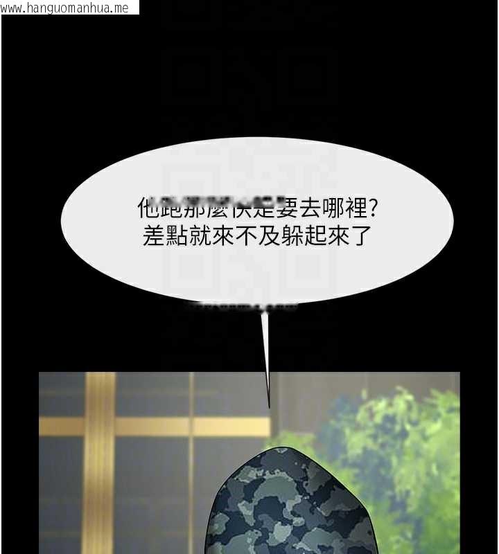 韩国漫画炸裂吧!巨棒韩漫_炸裂吧!巨棒-第102话-一男大战四女在线免费阅读-韩国漫画-第30张图片