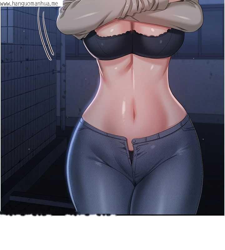 韩国漫画倒追游戏韩漫_倒追游戏-第23话-需要更多的多巴胺在线免费阅读-韩国漫画-第33张图片